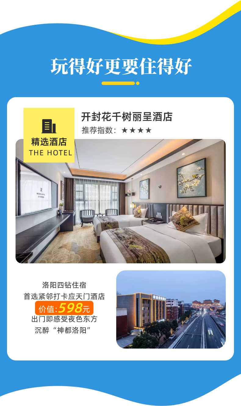 微信图片_20260121131735.png