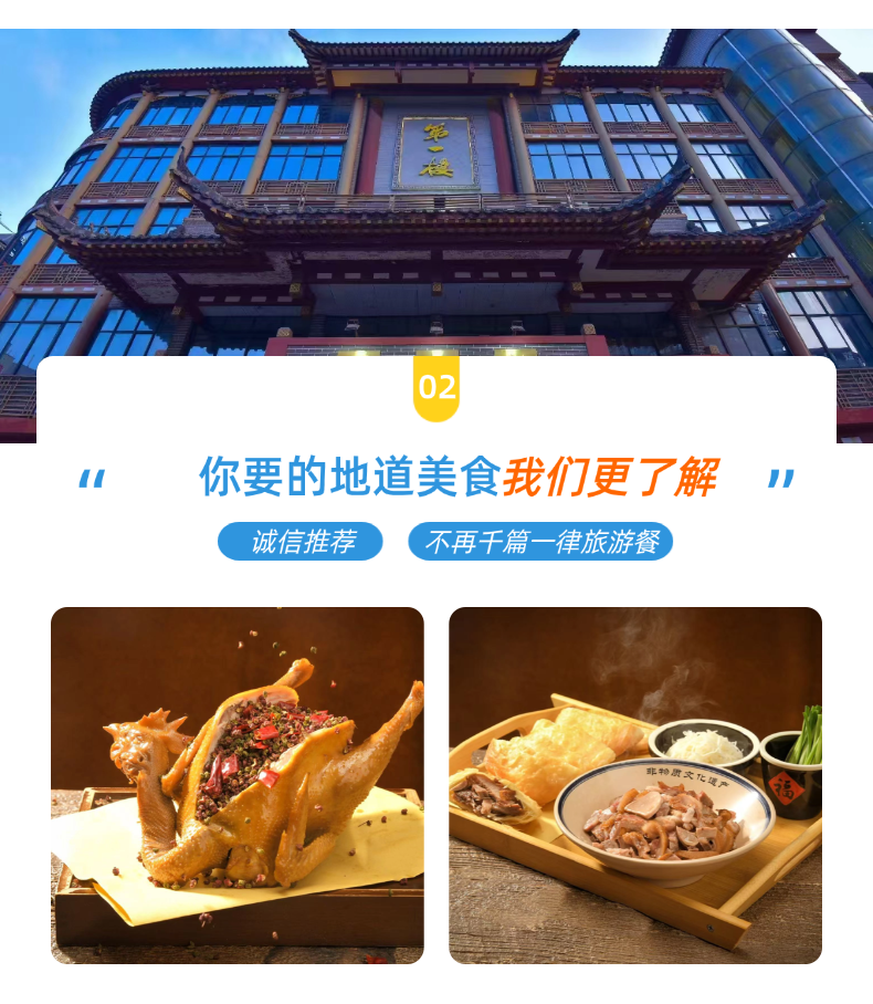 微信图片_20260121131720.png