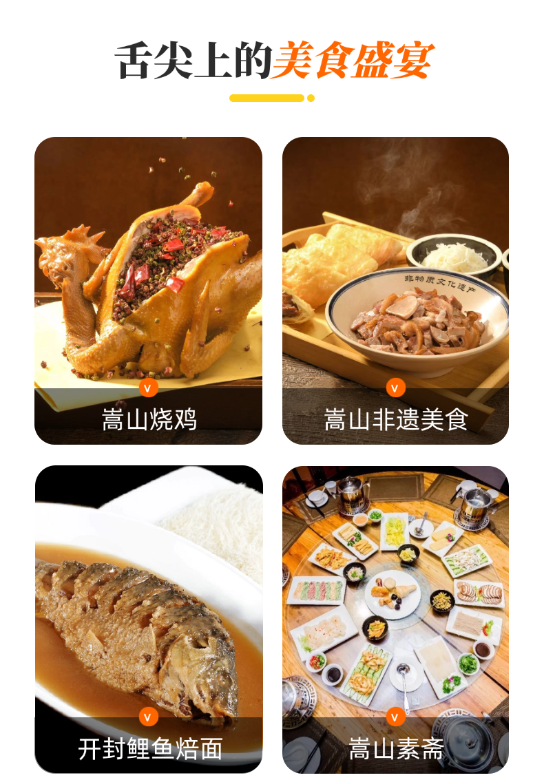 微信图片_20260121131727.png