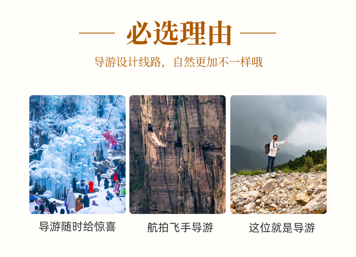微信图片_20260121132536.png