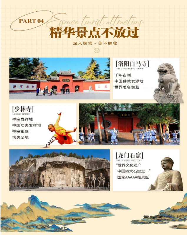 微信图片_20260205202736.jpg