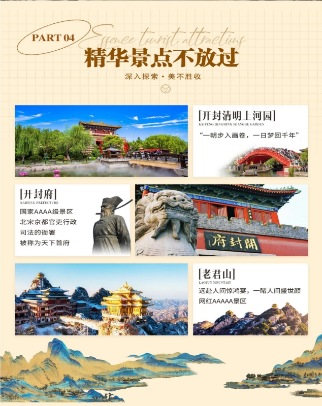 微信图片_20260205202643.jpg