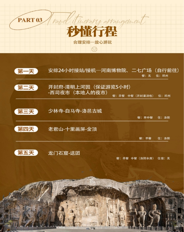 微信图片_20260205202907.jpg