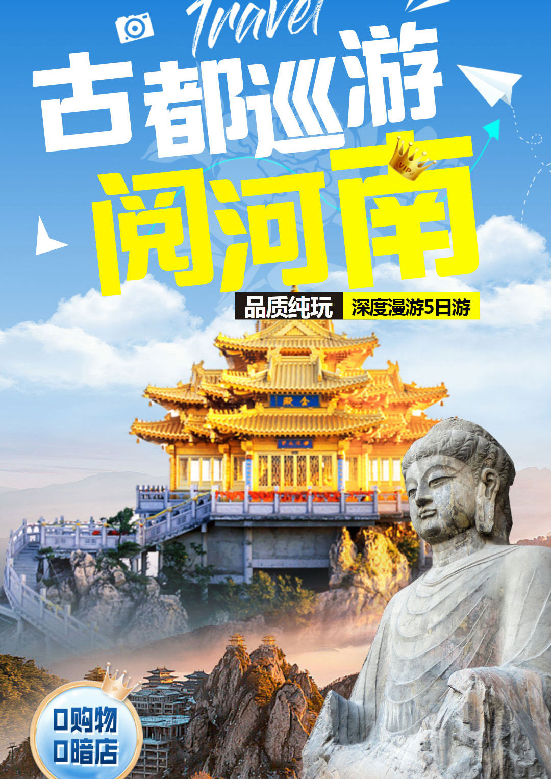 微信图片_20260205202017.png