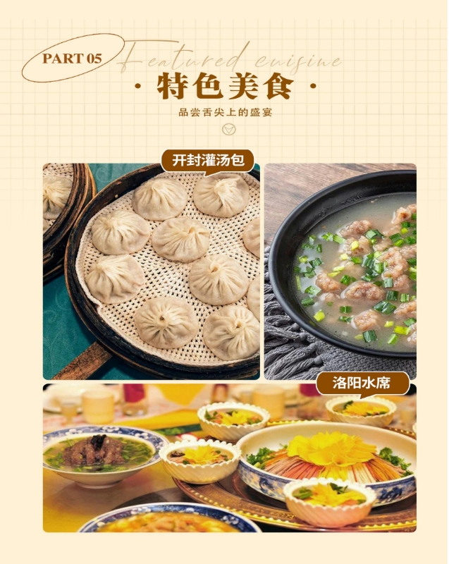 微信图片_20260205202308.jpg